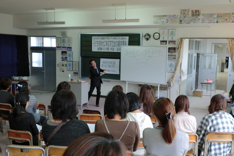 大阪府泉大津市立 誠風中学校での講演会 長谷川満の親学講座